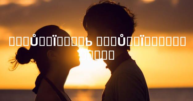 ���Ů��Ϊɶ�Ӳ�Ь ���Ů��ΪɶҪ�����Ӿ���